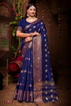 Parasmani Saroski Vol 5 By Saroj Swarovski Soft Silk Sarees Wholesalers In Delhi
